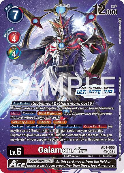 One Piece Card Game OP-17 The World's Strongest Warriors Booster Case (12 boxes, English)