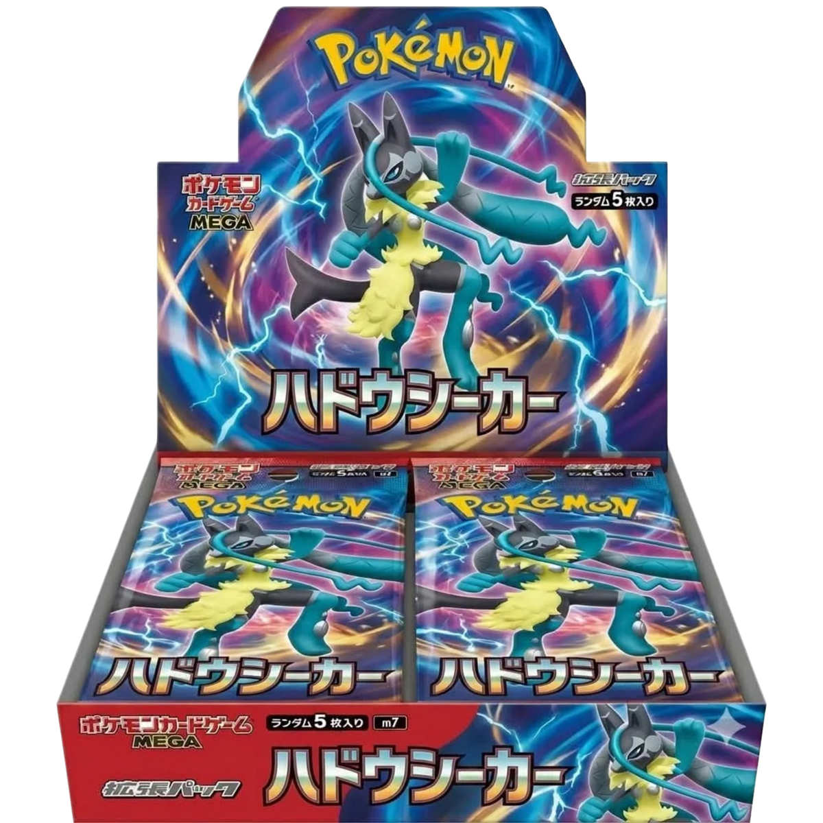 Pokémon Card Game (Japanese) MEGA Expansion Pack M7 Aura Seeker (ハドウシーカー / Hadou Seeker) Booster Box